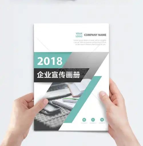 企业建站一般选择域名