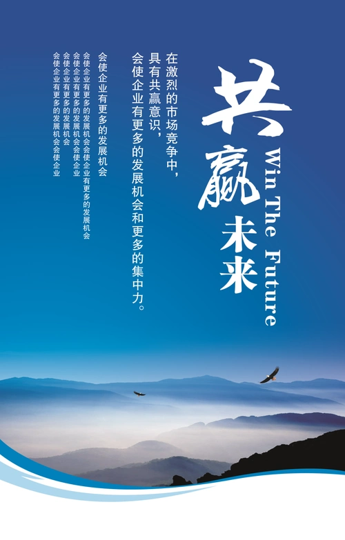 企业创建网站的途径