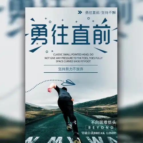 企业建站塔山双喜