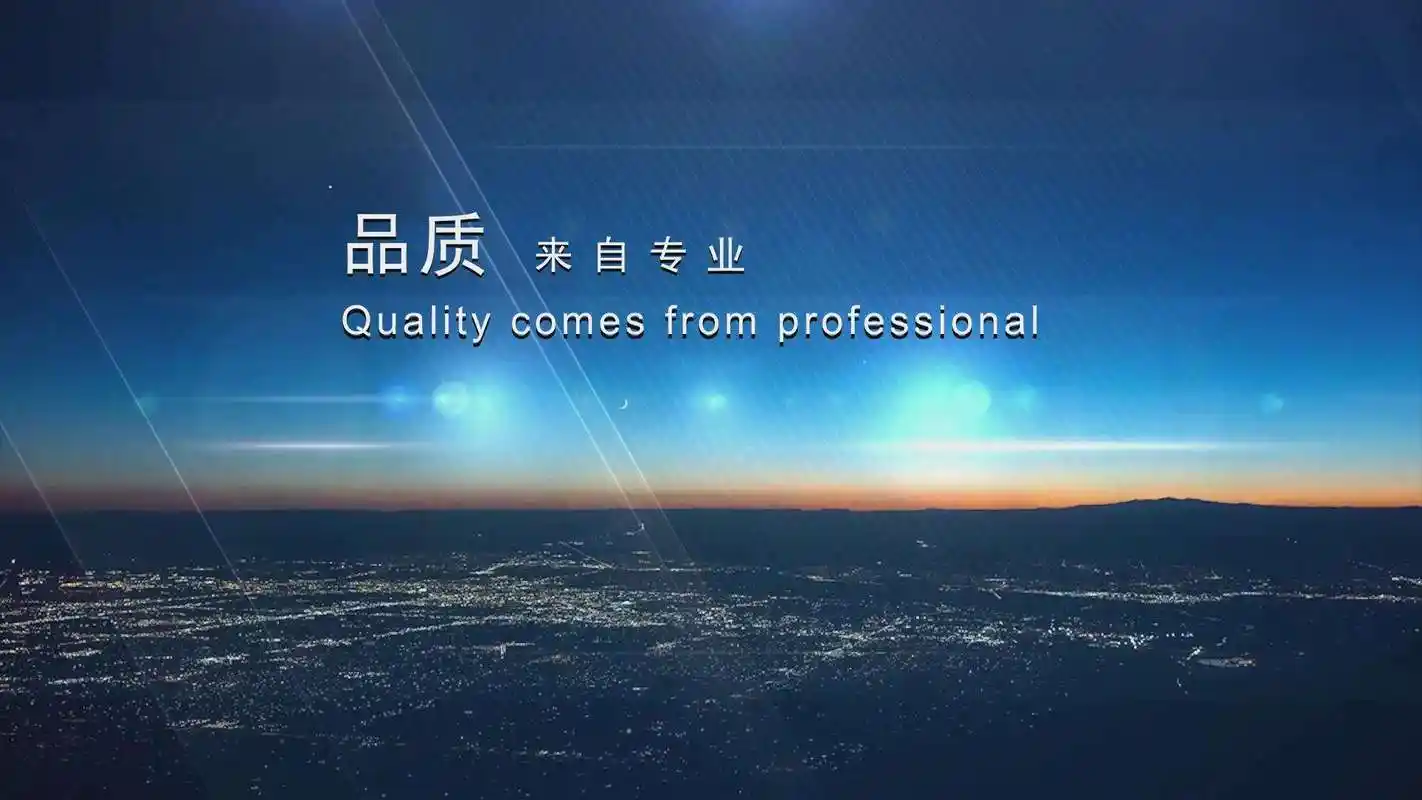 企业建站一般选择域名