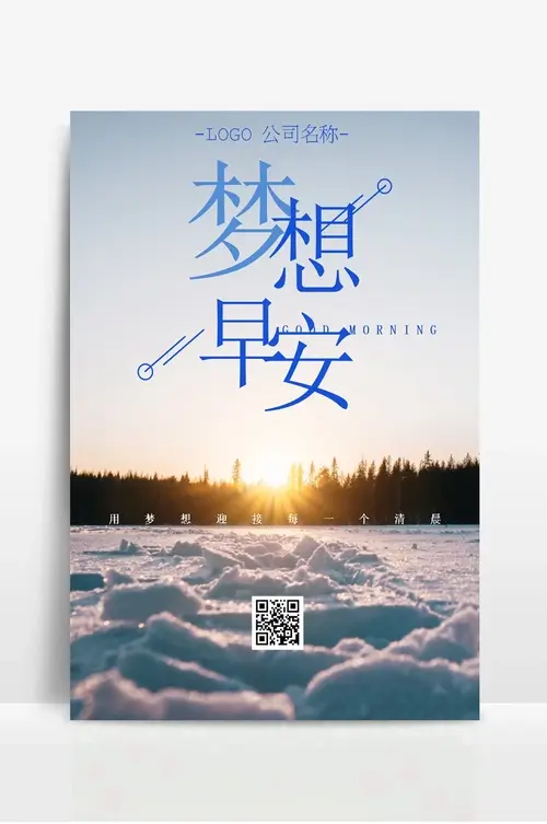 一建各科哪个老师讲得好