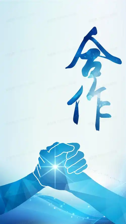 企业建站塔山双喜