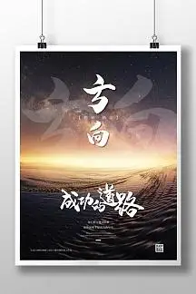 一级建造师哪个网校最好通过率最高