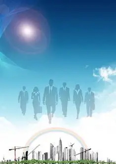 中国建筑企业排名前十名
