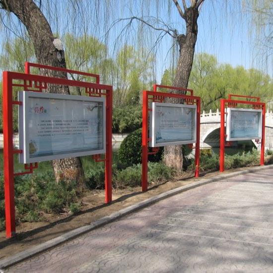 企业建立方式有哪些