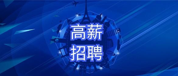 京东云平台启示