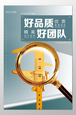 京东云的盈利模式
