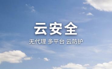 企业内部网站建设模板