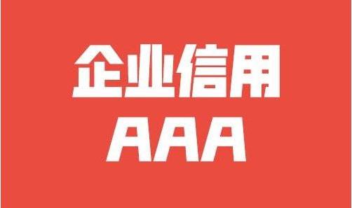 企业建站基础版