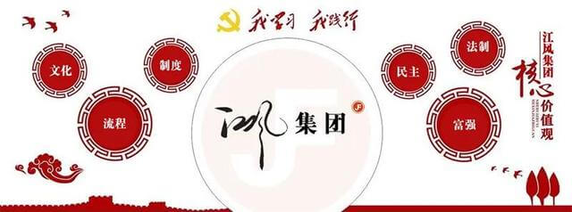 京东云怎么盈利