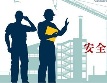 一级建造师注册公示在哪个网站